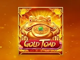 คางคกทอง