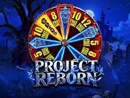 โครงการรีบอร์น game screenshot